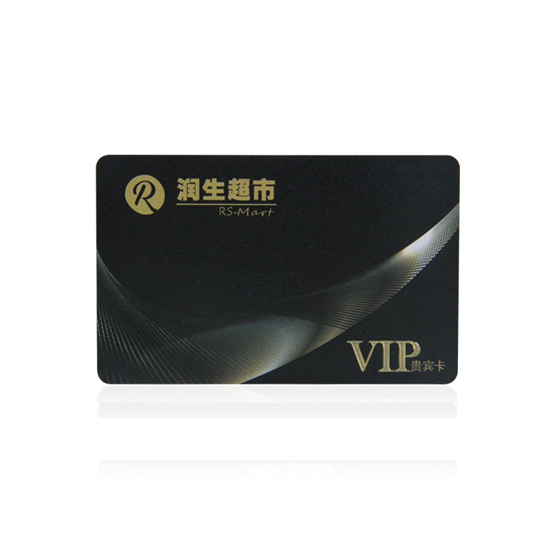 RFID會(huì)員卡商場超市會(huì)員卡VIP會(huì)員卡影視會(huì)員卡制作廠家