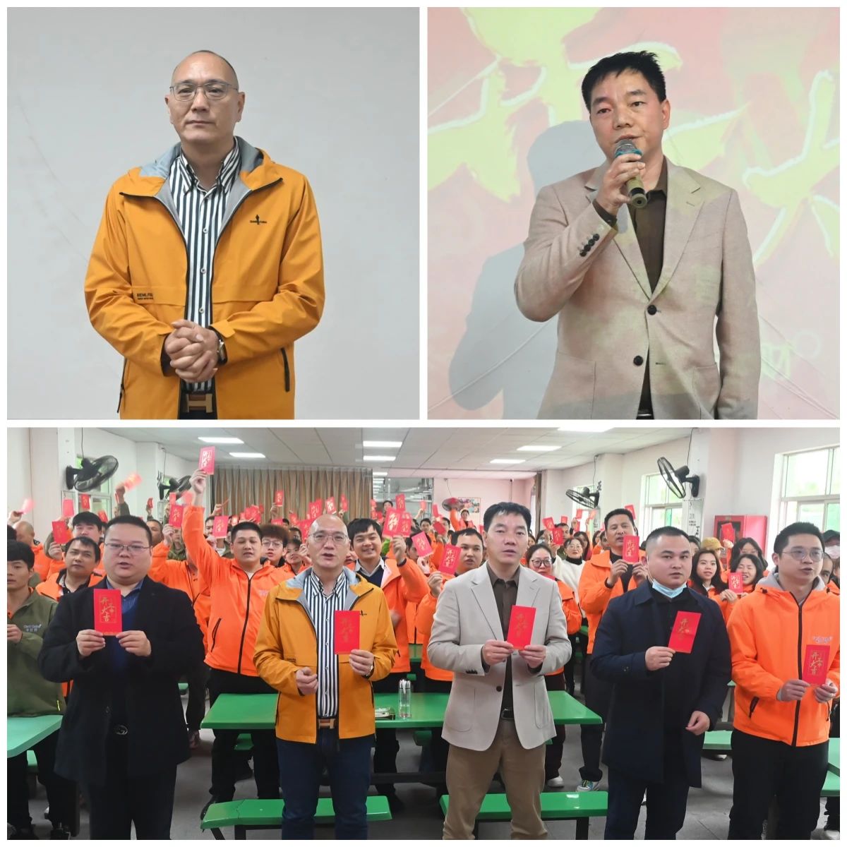 微信圖片_20250227142802 微信圖片_20250227142802