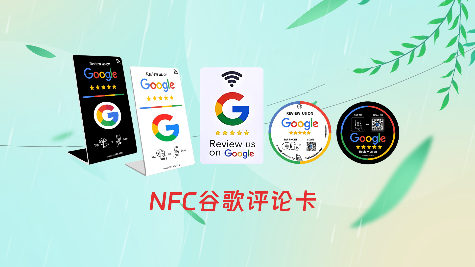 微信圖片_20250402134528