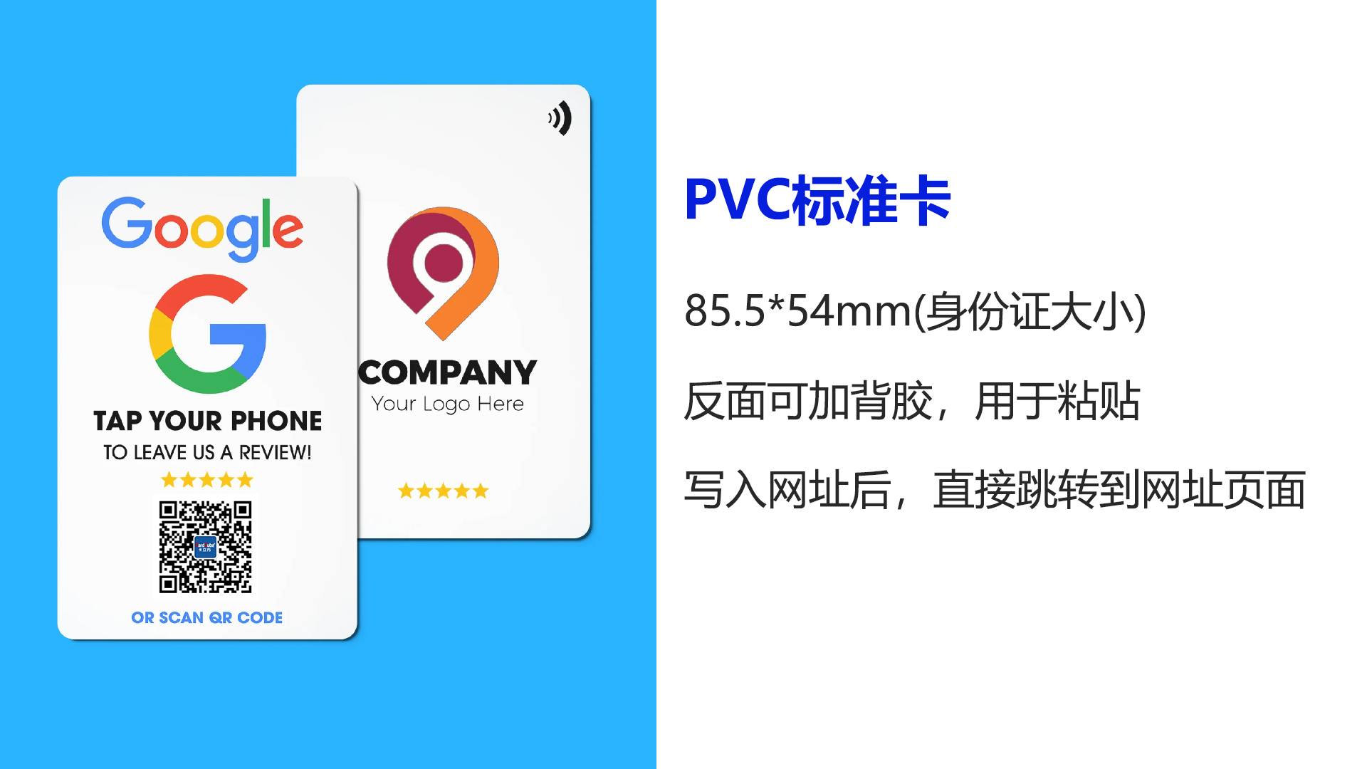 微信圖片_20250328140040 微信圖片_20250328140040