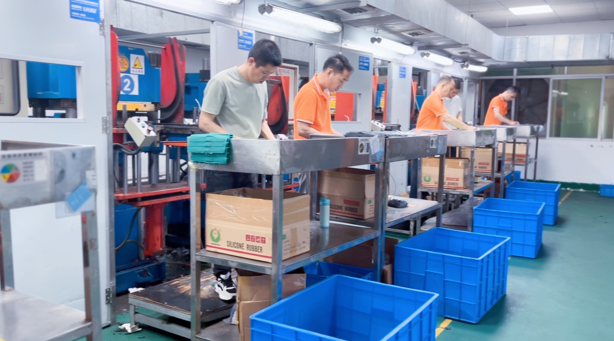 硅膠手環 硅膠手環