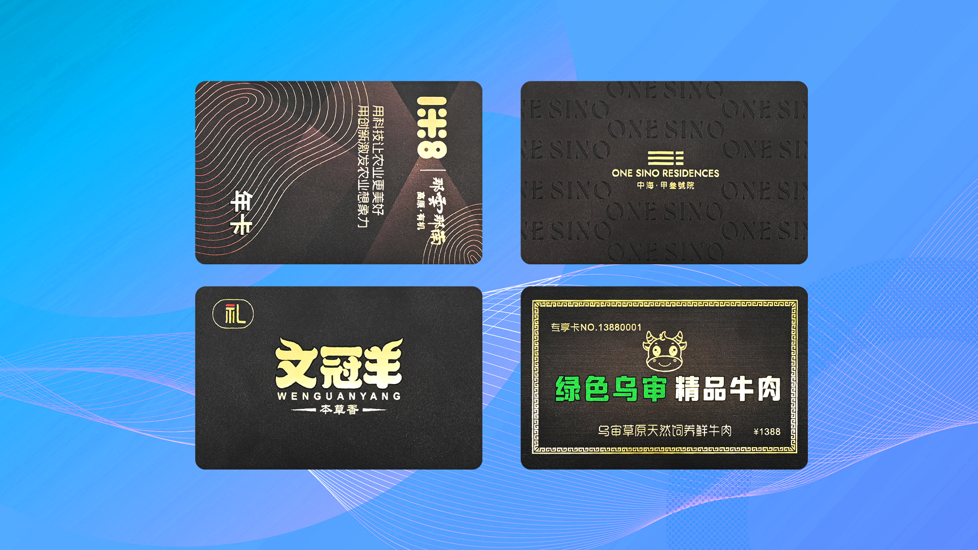 微信圖片_20250415153349