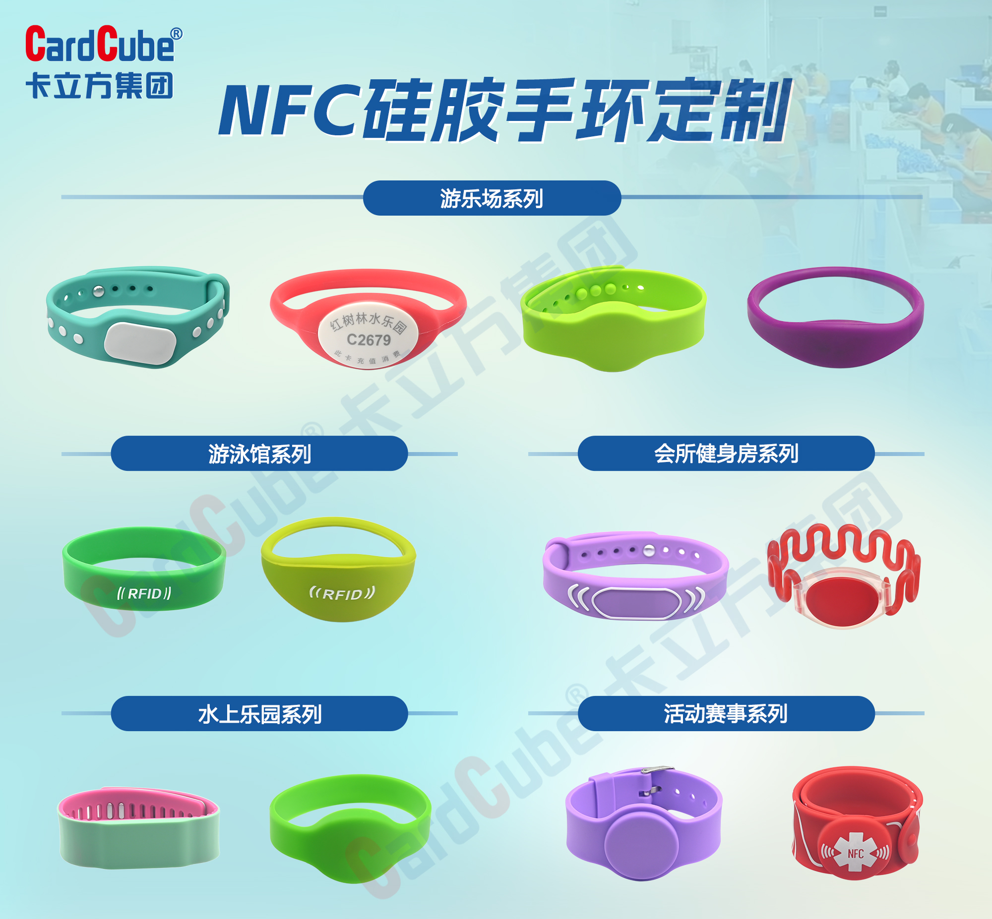 微信圖片_20251015172647_552_127-副本