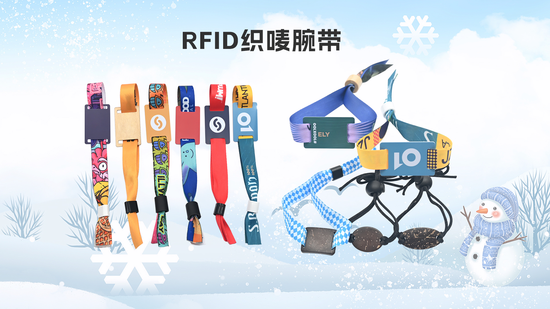 微信圖片_20251120165906_932_127