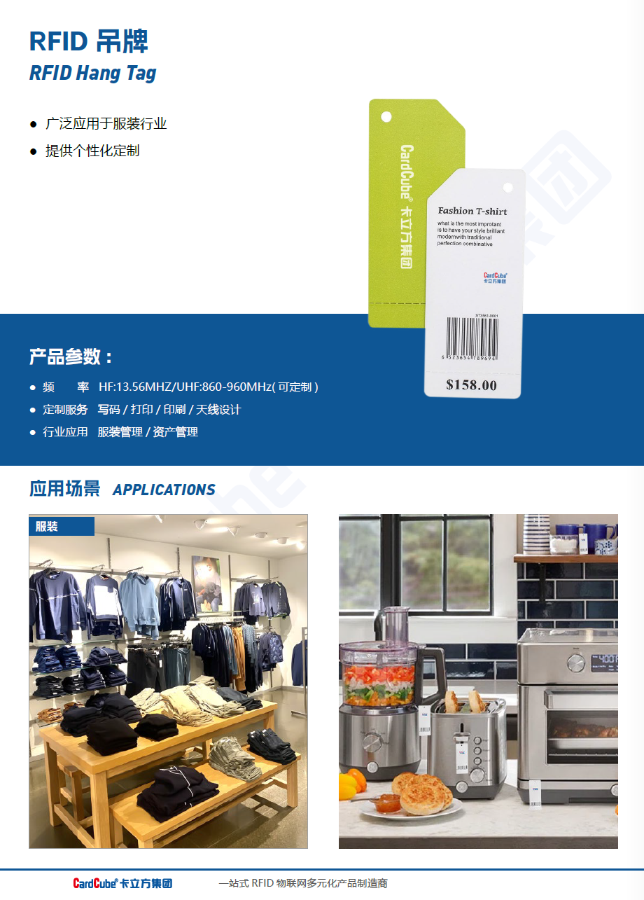 微信圖片_2025-11-19_112800_864 微信圖片_2025-11-19_112800_864