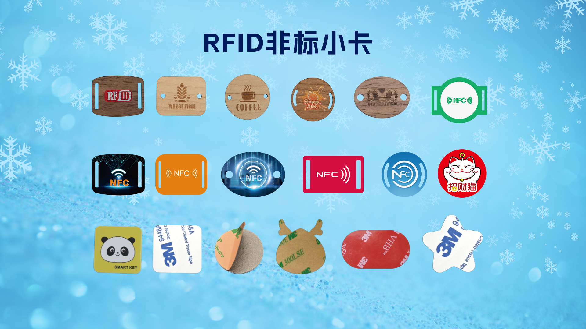 微信圖片_20251120165910_938_127