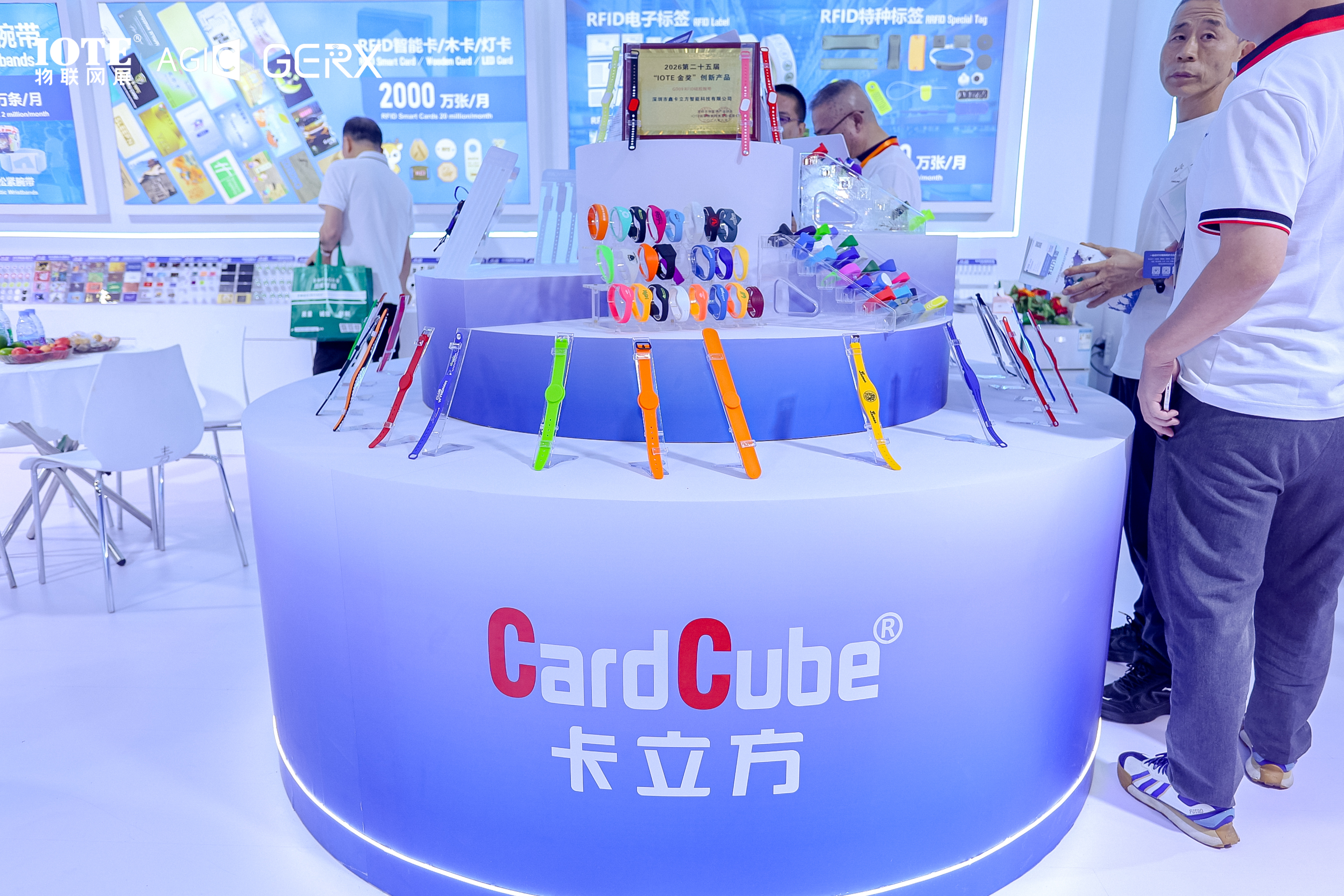 微信圖片_2026-08-29_101658_993 微信圖片_2026-08-29_101658_993