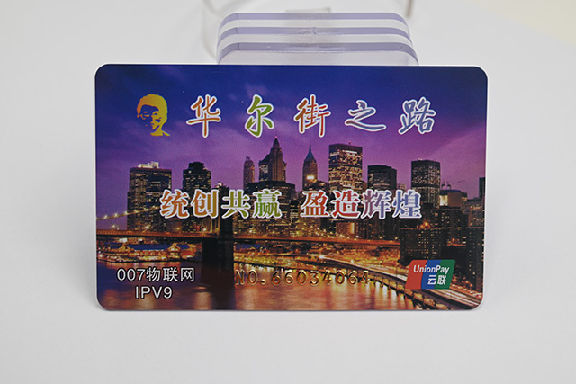 具有“金融功能”的充電卡 在甘肅7家重點推出 具有“金融功能”的充電卡 在甘肅7家重點推出