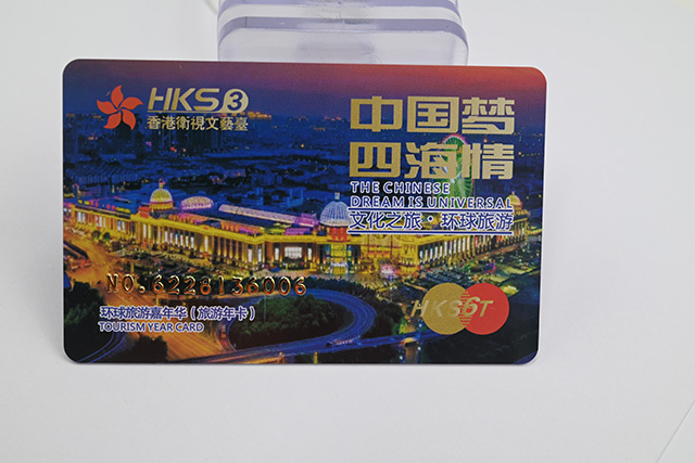 想門禁卡有防復制功能—選擇卡立方防復制門禁系統 想門禁卡有防復制功能—選擇卡立方防復制門禁系統