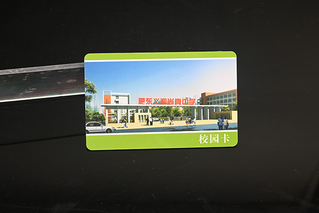 辦會員卡有必要填身份證號嗎? 辦會員卡有必要填身份證號嗎?