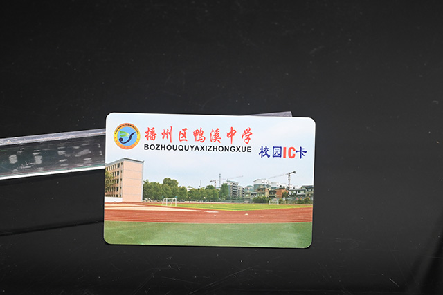 磁條腕帶簡介-磁條腕帶技術(shù)資料-和信達(dá)磁條腕帶 磁條腕帶簡介-磁條腕帶技術(shù)資料-和信達(dá)磁條腕帶