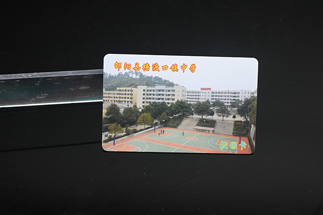 就診腕帶生產哪家好?廣東深圳找和信達 就診腕帶生產哪家好?廣東深圳找和信達