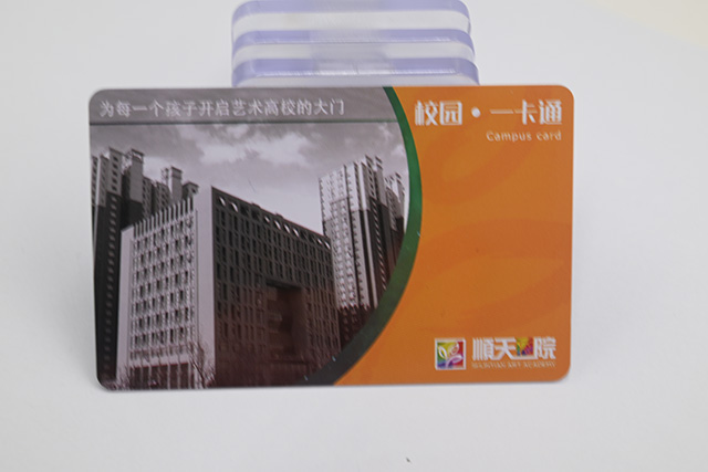 鑰匙扣卡的運(yùn)用途徑和鑰匙扣卡的使用范圍之廣 