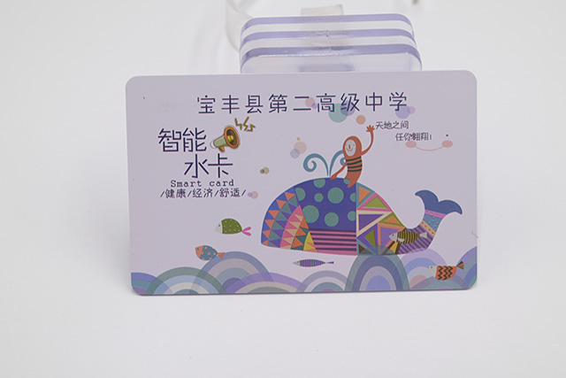 Mifare卡與IC卡的區(qū)別 Mifare卡與IC卡的區(qū)別