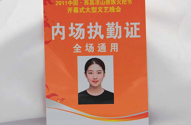 感應(yīng)式IC卡應(yīng)用在校園管理軟件中有什么優(yōu)點(diǎn) 感應(yīng)式IC卡應(yīng)用在校園管理軟件中有什么優(yōu)點(diǎn)